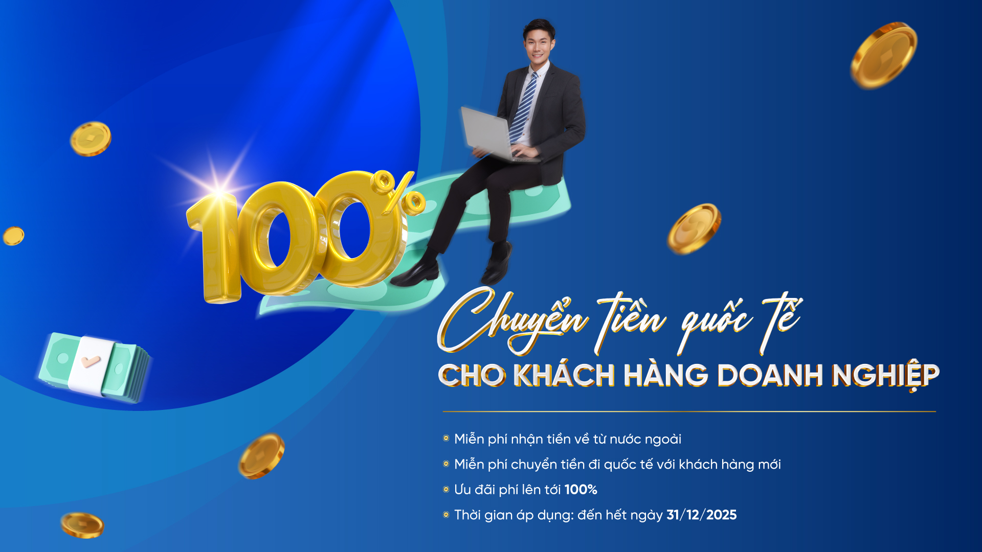 NCB LAUNCHES A SERIES OF PROMOTIONS FOR ENTERPRISES TRANSFERRING INTERNATIONAL MONEY