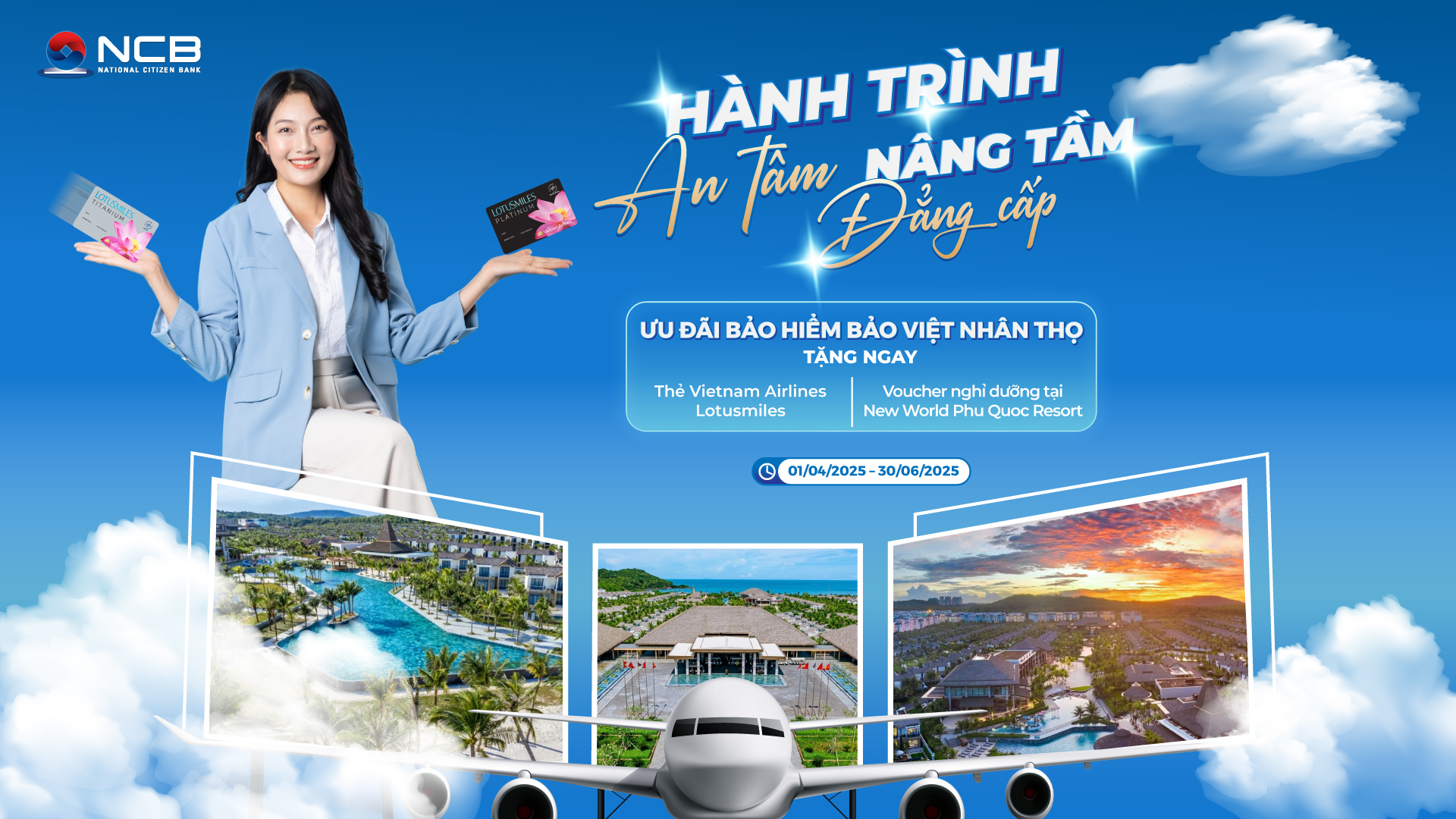 PROMOTIONAL PROGRAM 
