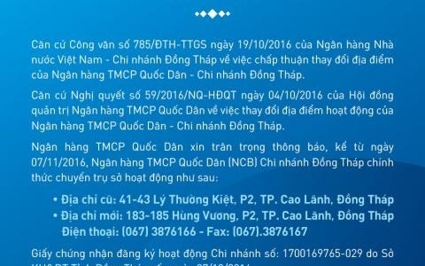 NOTICE OF CHANGE OF DONG THAP BRANCH ADDRESS